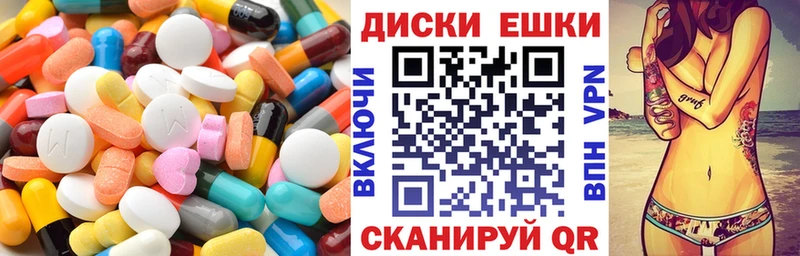цена   Зубцов  Экстази VHQ 
