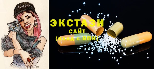 каннабис Горнозаводск