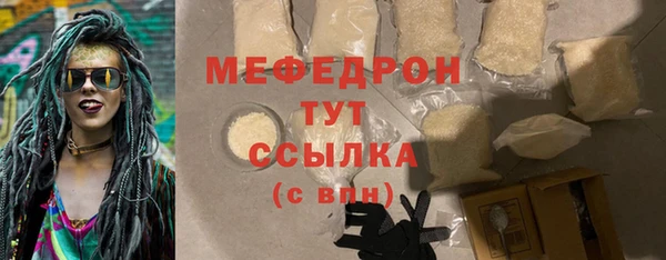 COCAINE Вяземский