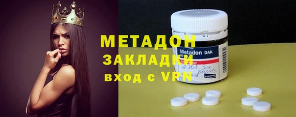 каннабис Горнозаводск