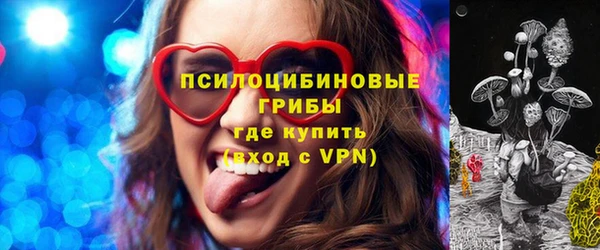 каннабис Горнозаводск
