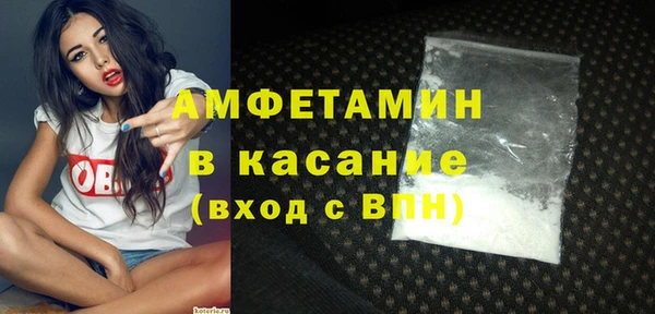каннабис Горнозаводск