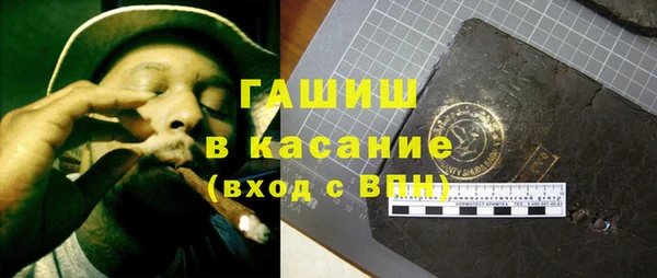 COCAINE Вяземский
