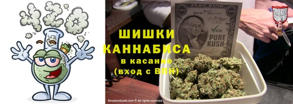 мет Горняк