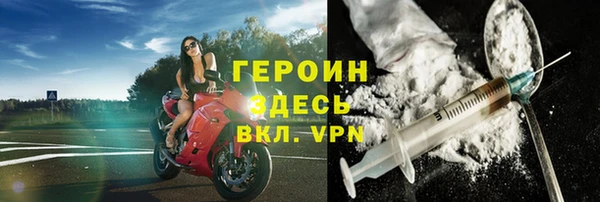 каннабис Горнозаводск