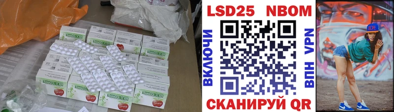 LSD-25 экстази ecstasy  дарнет шоп  Зубцов 