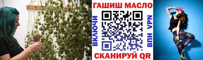 ТГК Wax  хочу наркоту  Зубцов 